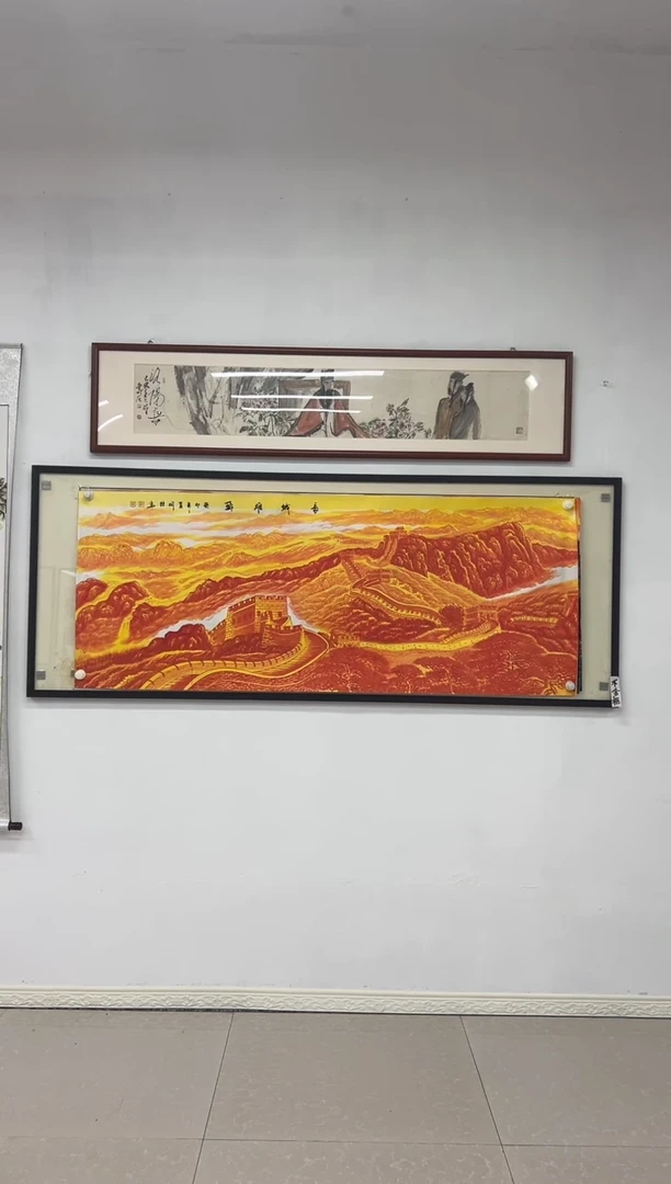 国画《长城雄风》画芯未装裱180乘70