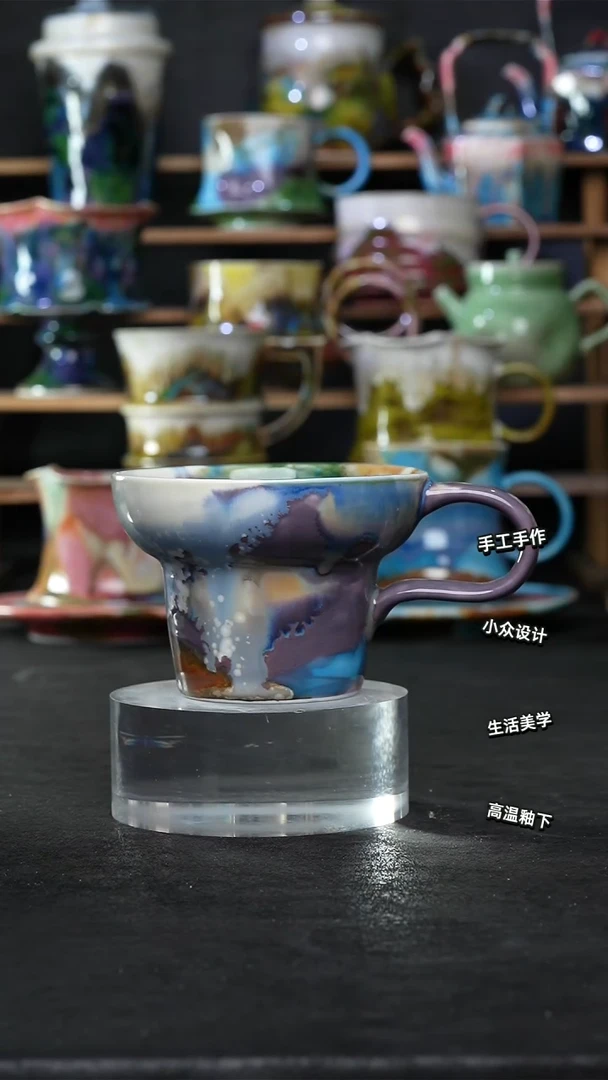 设计师款景德镇森涩手创陶瓷（食品级）223