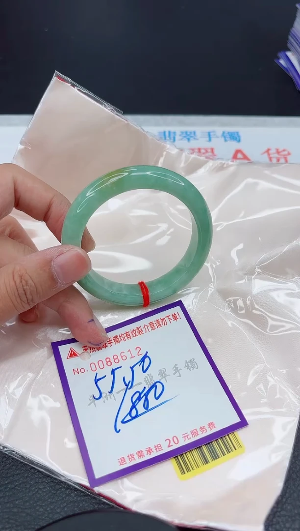 翡翠手镯未镶嵌1111111111