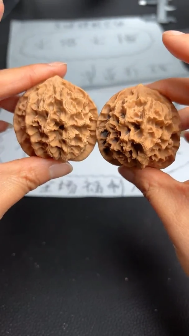 吊坠文玩核桃269龙纹