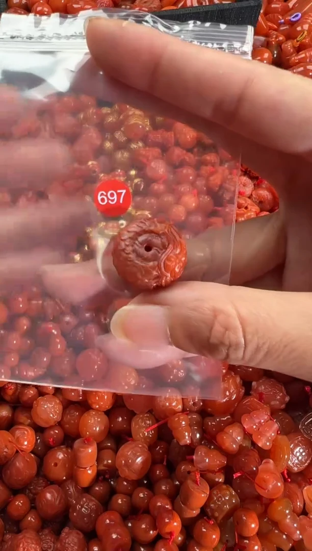 【闪购商品】南红玛瑙颈饰未镶嵌1