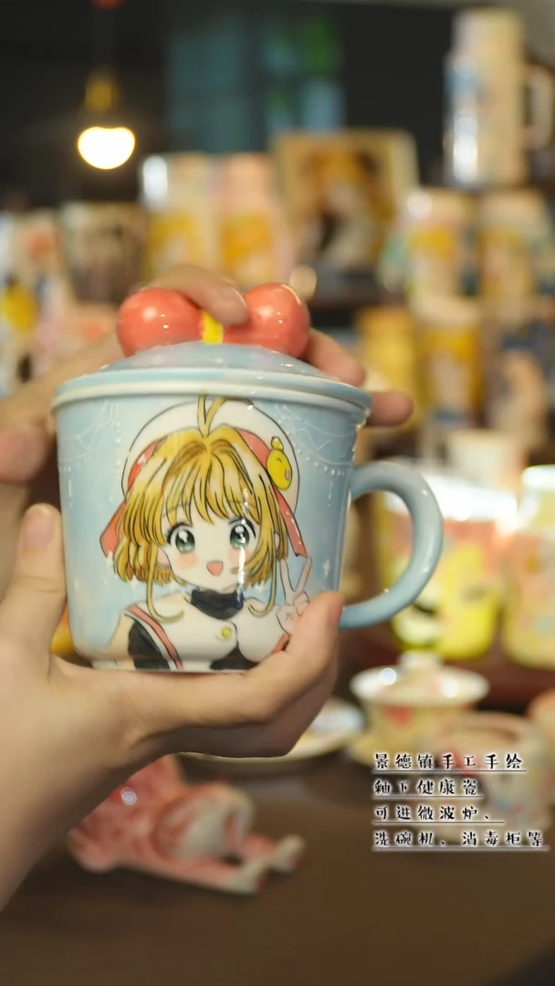 景德镇陶瓷手工手作&A152