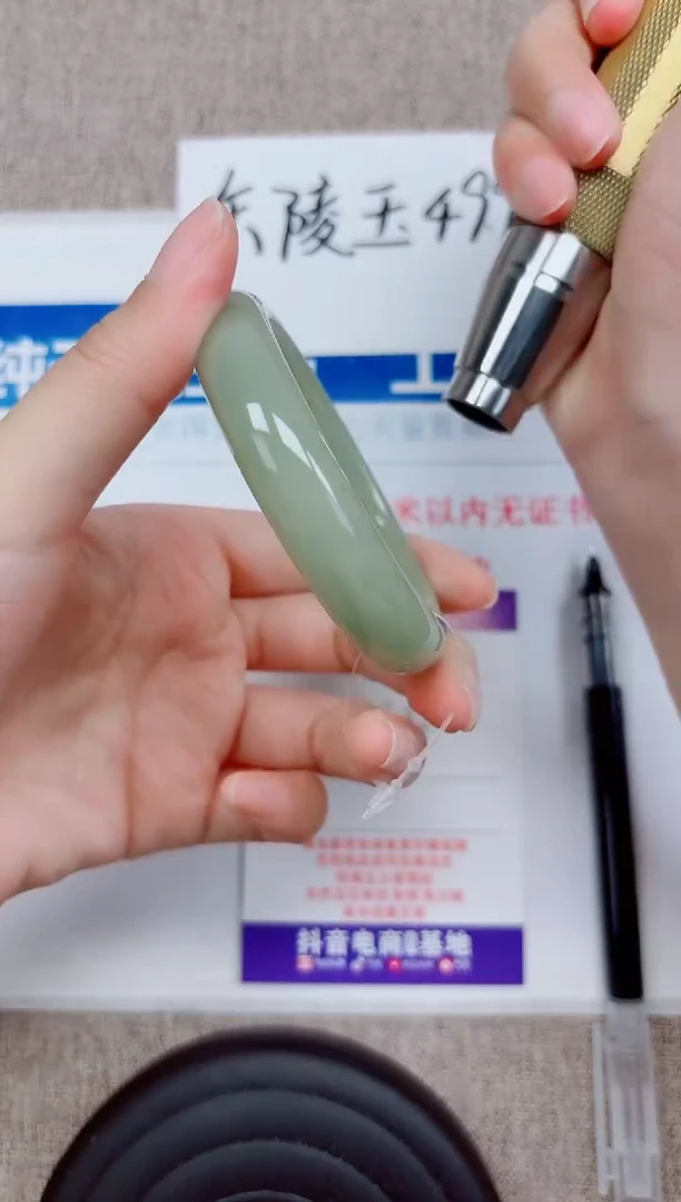 未镶嵌手镯石英质玉D32-56.57