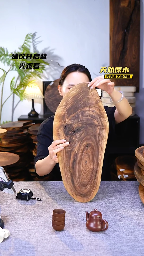 木北美黑胡桃原木.干裂疤结不属于商品质量问题完美主义者慎拍