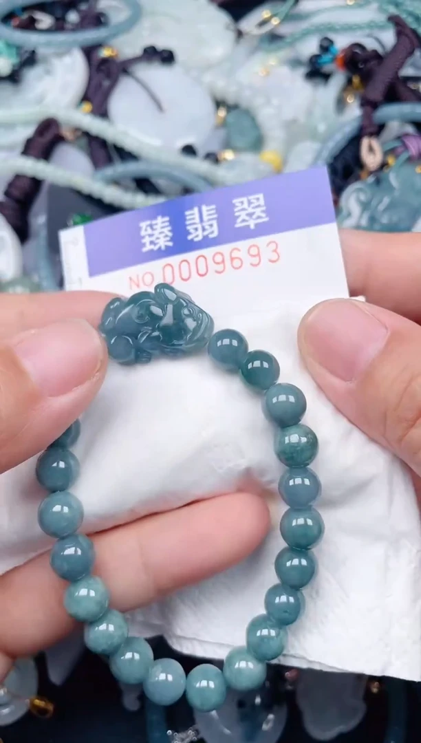 颈饰未镶嵌翡翠.0009693