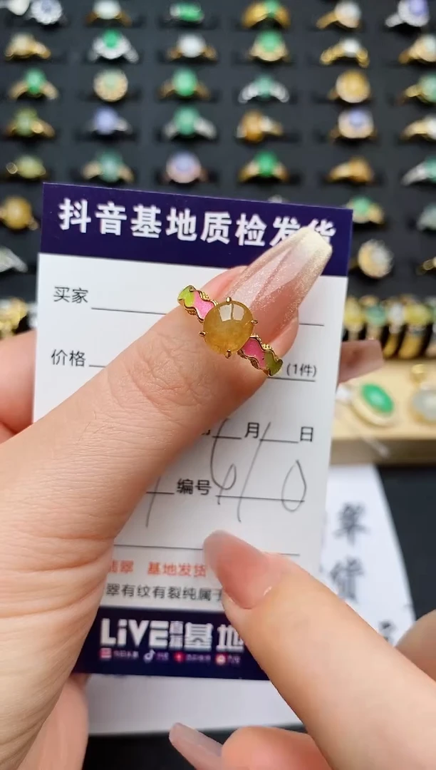 翡翠戒指银S925镶嵌.........