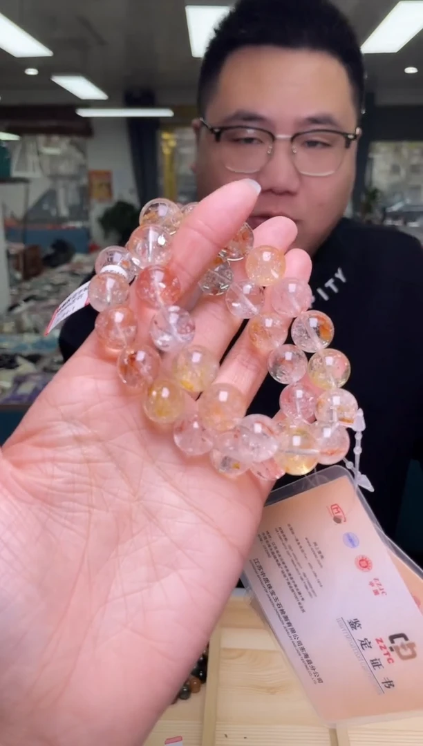 未镶嵌手链水晶13±/x-590【多样性发一件