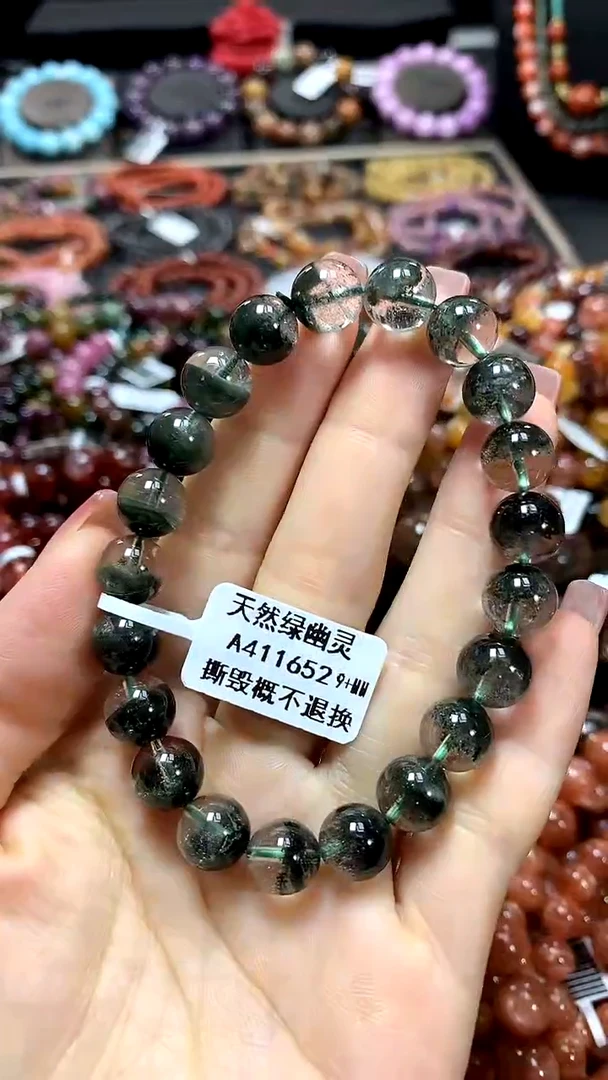 【闪购商品】水晶手串未镶嵌9+******