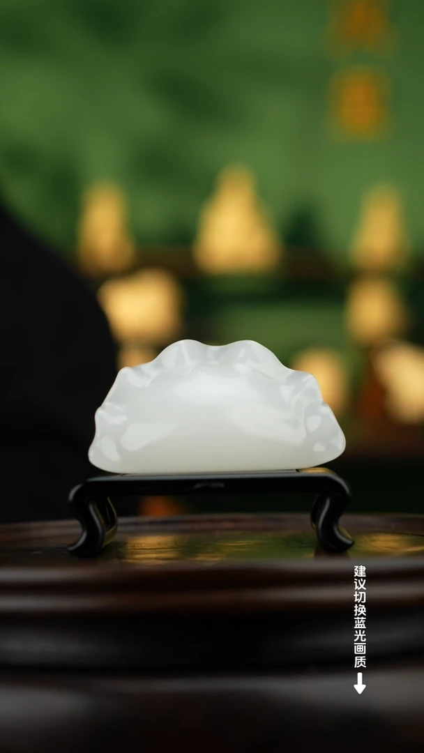 玉【吉祥水饺】天然玉石摆件