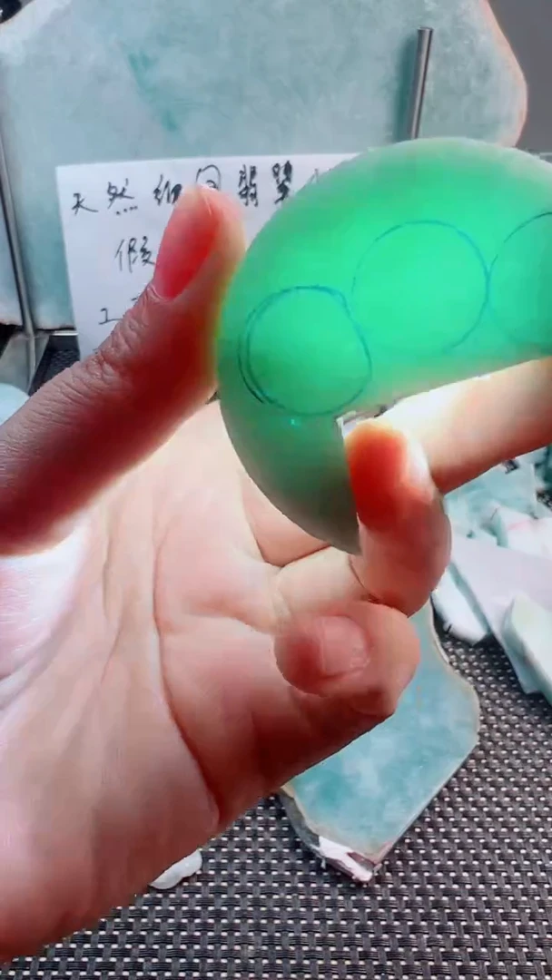 吊坠(不含链)未镶嵌翡翠天然翡翠吊坠1222