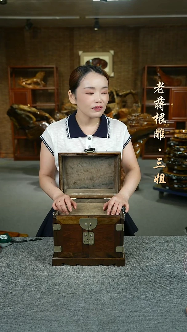 木小叶桢楠首饰盒26-20-26