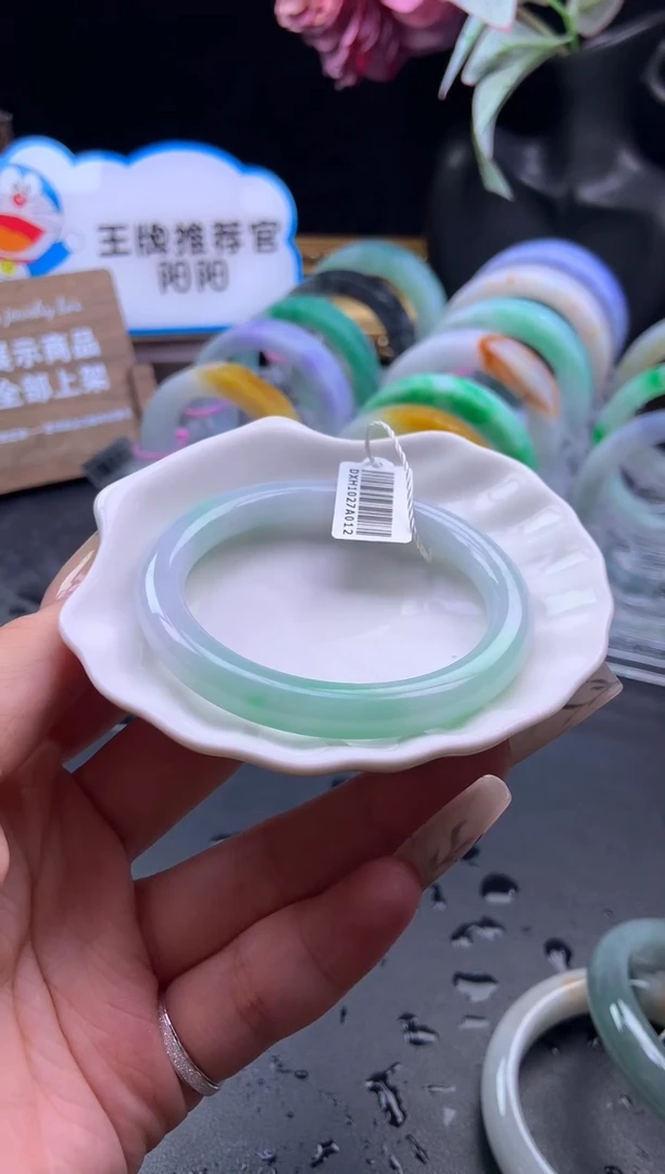 未镶嵌手镯定制翡翠53-57「定制不退不换」