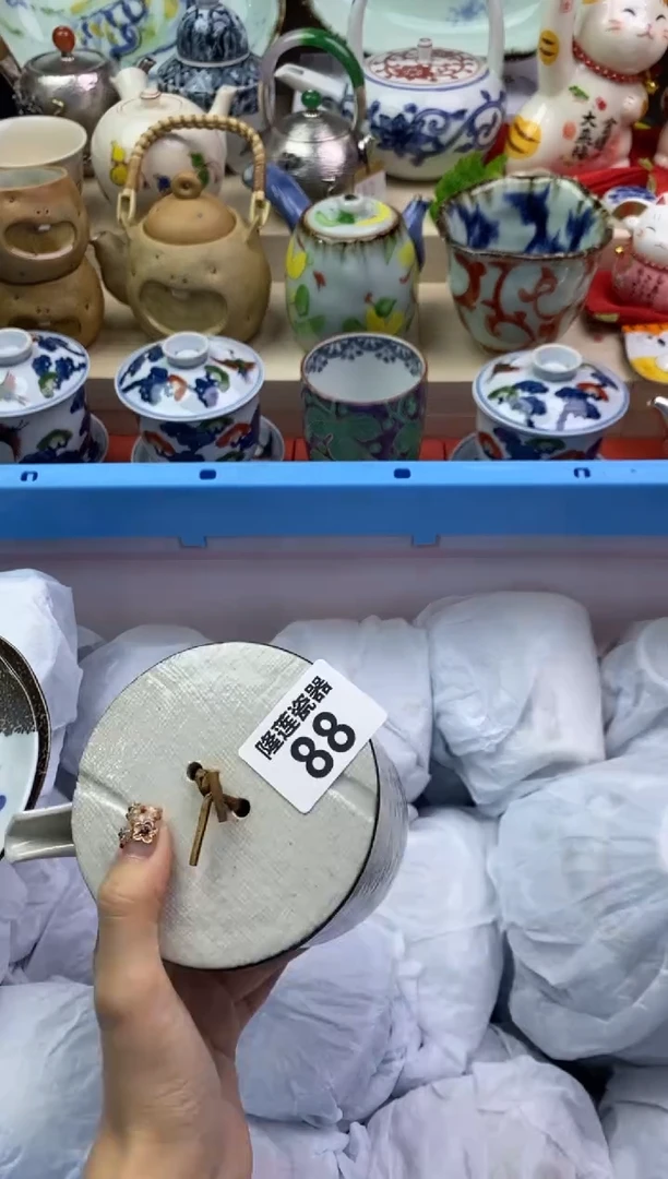 【闪购商品】瓷片隆莲瓷器欢迎大家