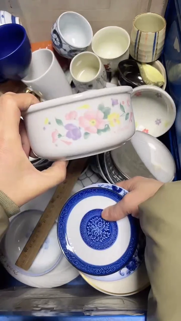 【闪购商品】瓷片中古回流精品瓷器满十八包邮487
