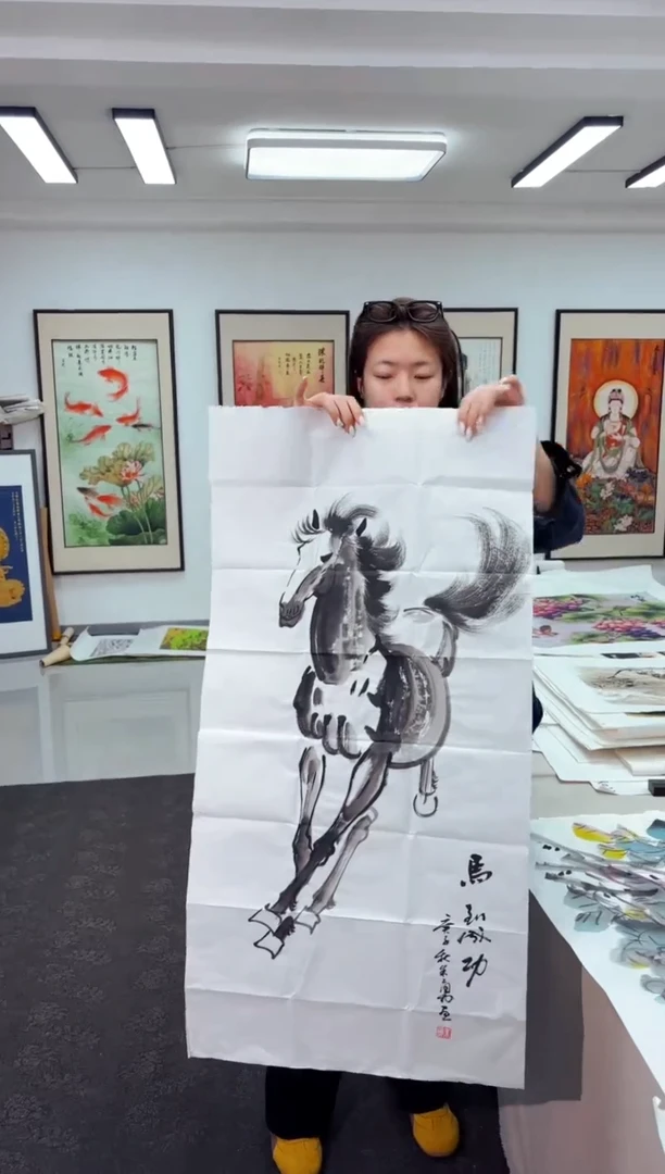 艺品藏臻专属字画链接1
