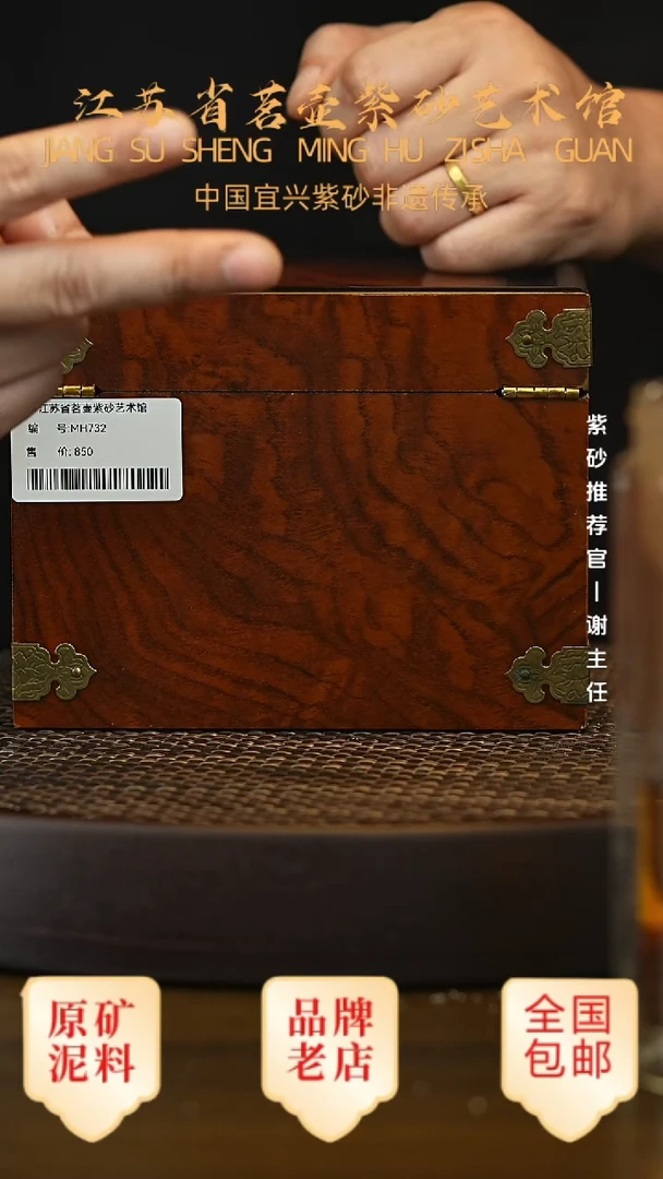 茶壶紫砂宜兴茗壶正品高端紫砂壶