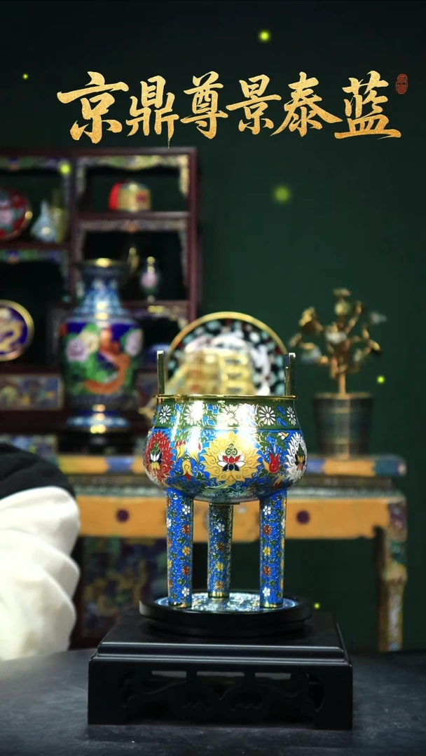 一只鼎1111111111111111