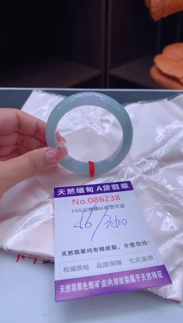 未镶嵌手镯翡翠天然缅甸A货翡翠