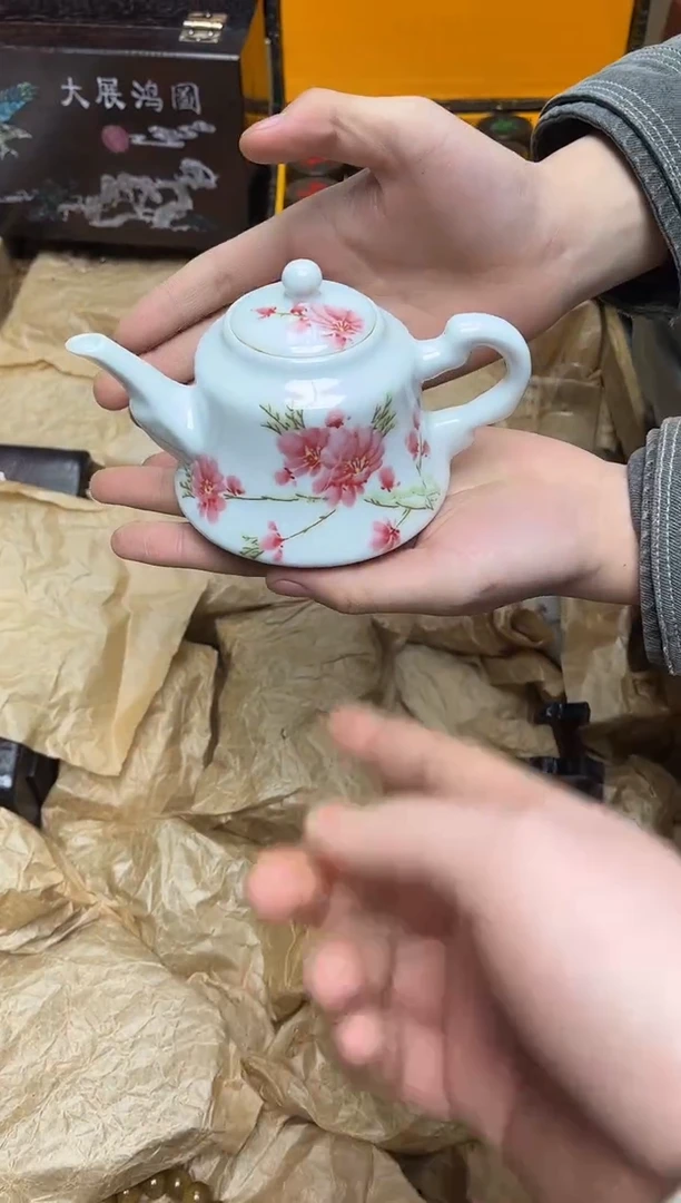 瓷片八号甄选八号甄选