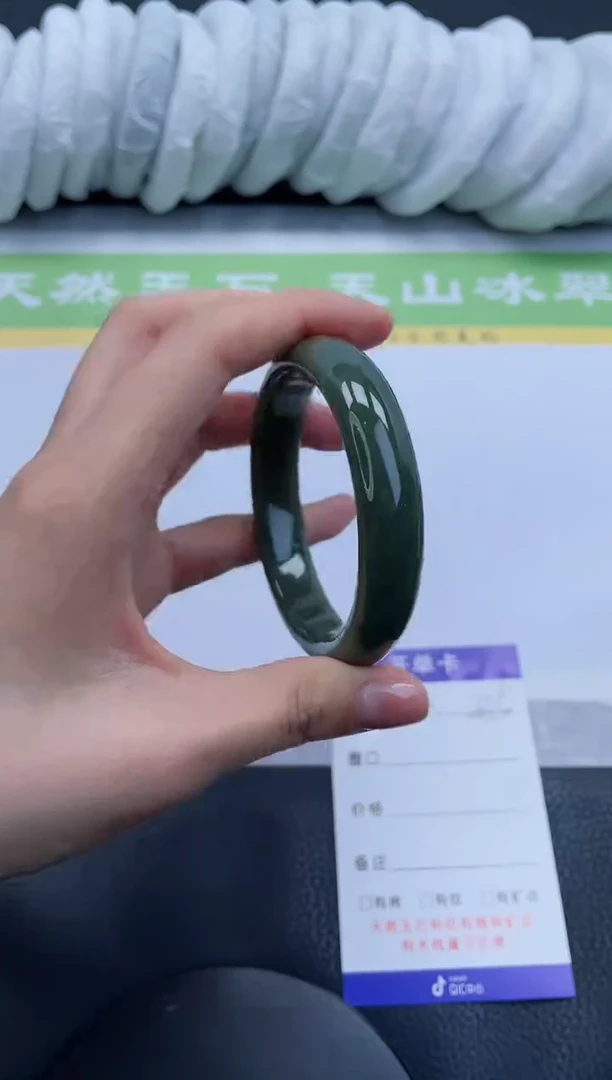 【闪购商品】和田玉手镯未镶嵌A335-55+