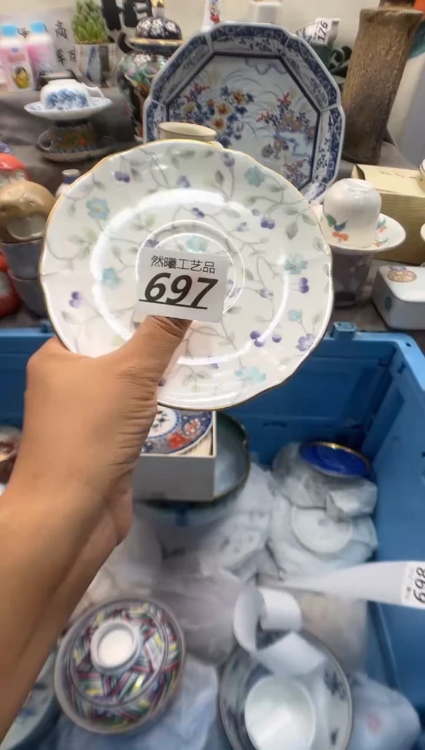 瓷片?*韵697