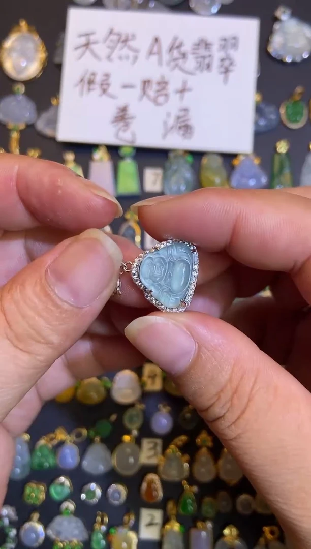 吊坠(不含链)银S925镶嵌翡翠1