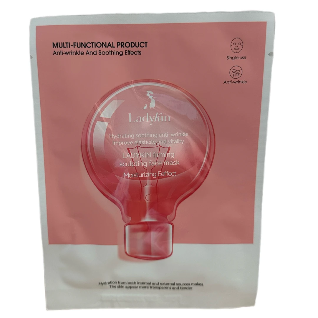 韩国Ladykin灯泡面膜蕾蒂金紧致塑颜面膜30g*10片/盒【效期至2027】
