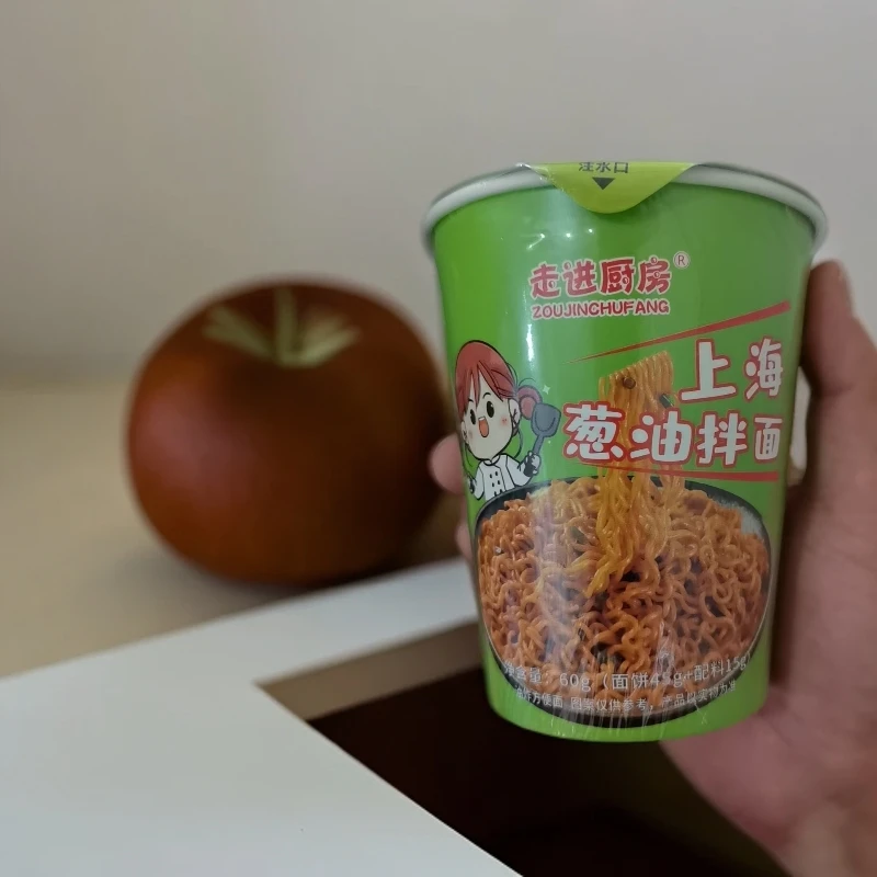 【临期】走进厨房葱油拌面办公室宿舍方便速食拌面