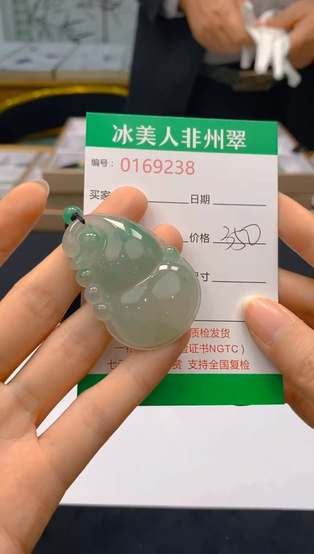 【闪购商品】石英质玉颈饰未镶嵌238