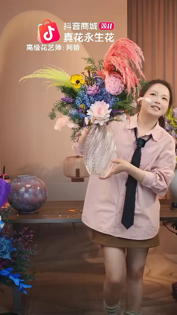 木：带花瓶+花束一套