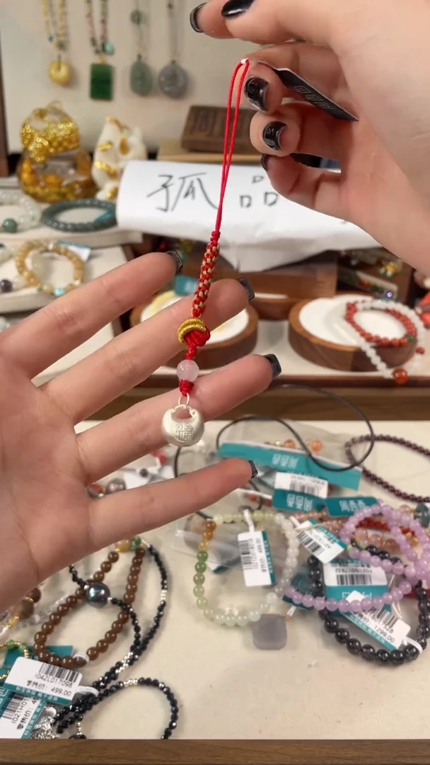 手饰玛瑙未镶嵌@@B021N017170