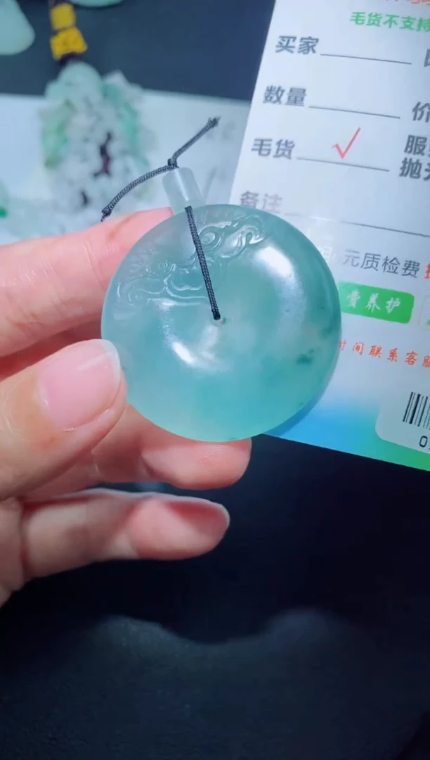 未镶嵌定制毛货定制翡翠定制毛货00856