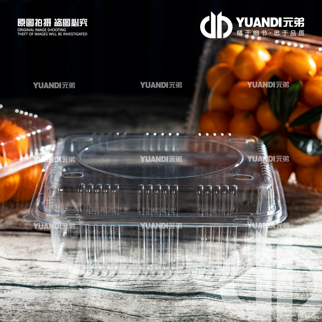 -38型号加厚款包装盒