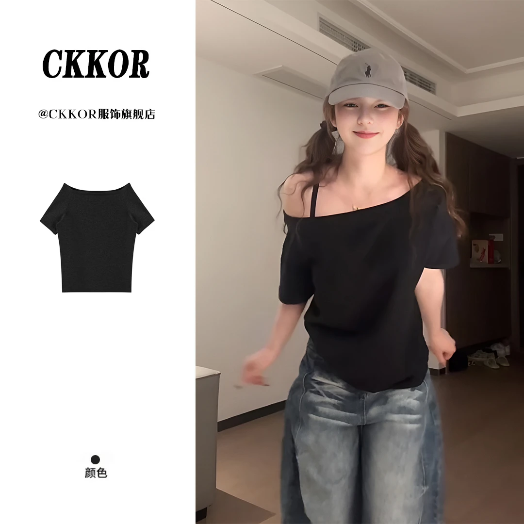 CKKOR美式复古宽松慵懒风短袖t恤女夏季一字肩显瘦设计感小众