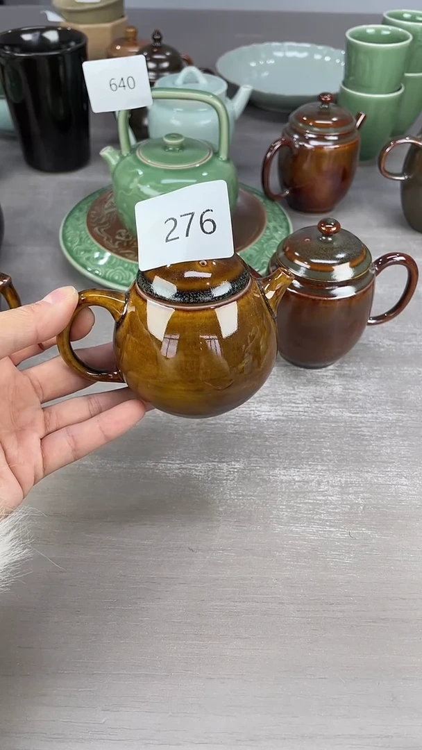 青瓷仓储福利清仓微微暇276