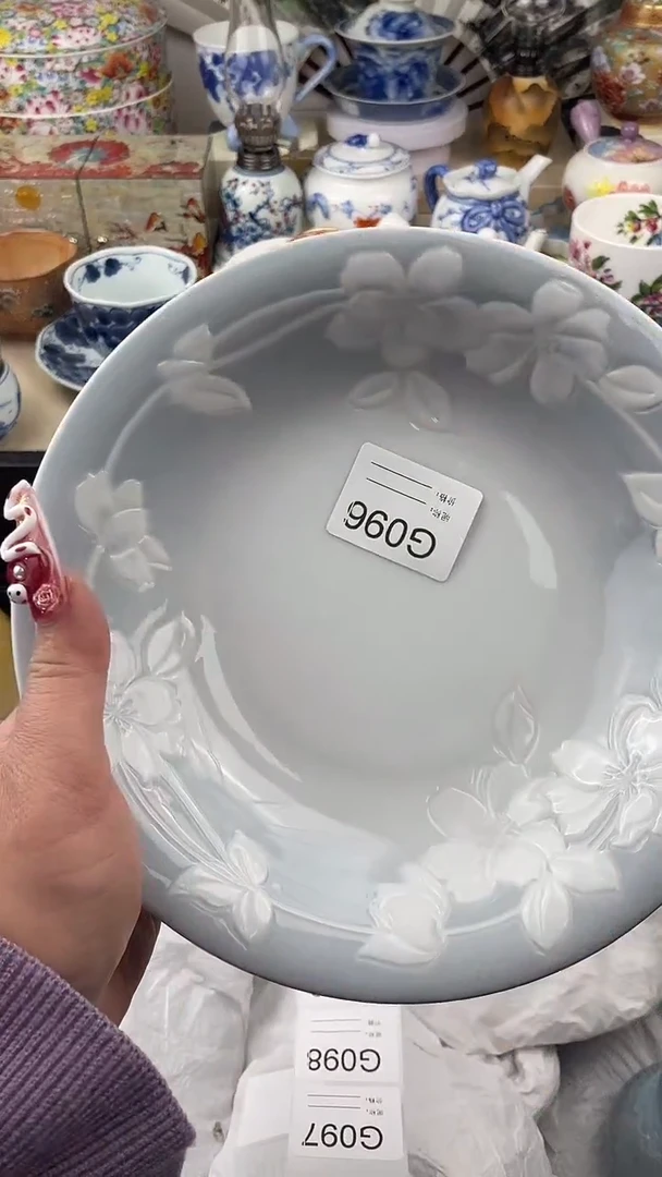 【闪购商品】瓷片096默认微瑕，看清尺寸品相再拍