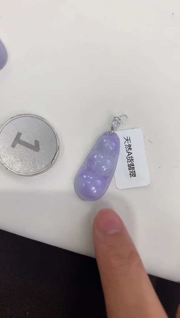 颈饰18K金镶嵌翡翠 天然缅甸A货翡翠