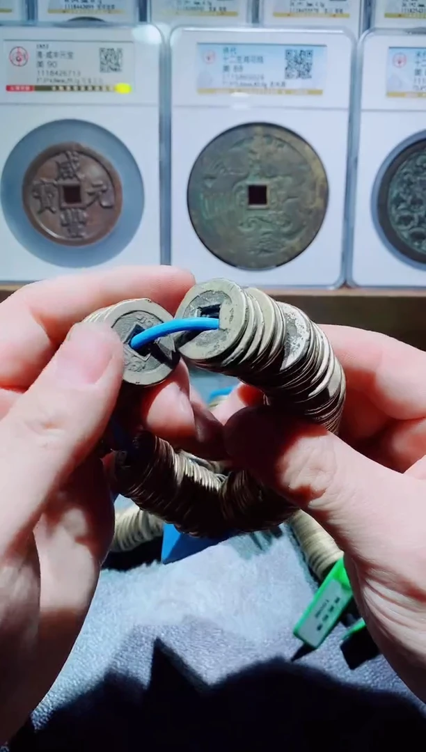 【闪购商品】铜黄亮泉源道光100个