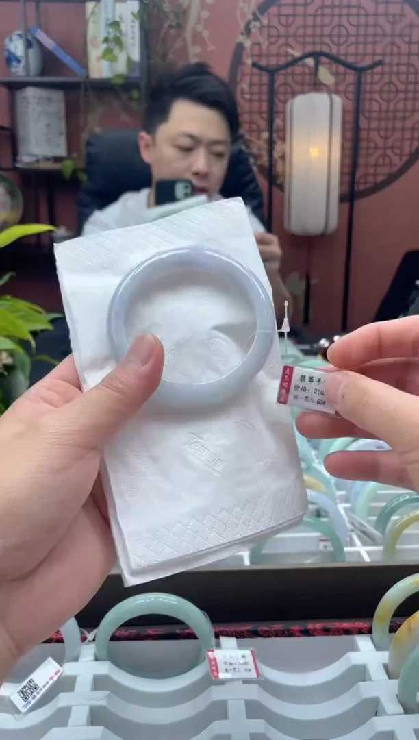 未镶嵌手镯翡翠6167*****