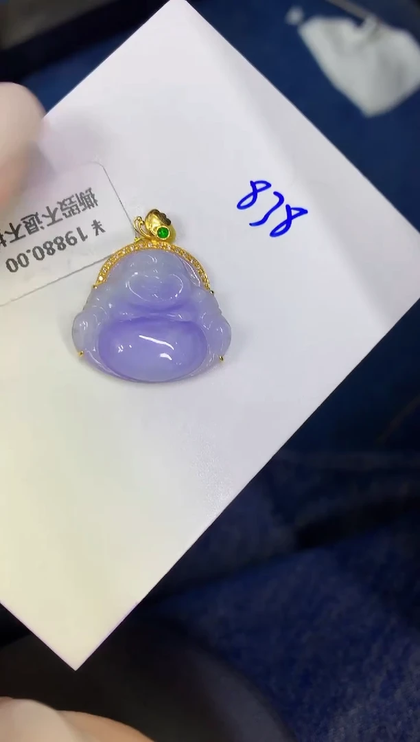 颈饰18K金镶嵌翡翠缅甸天然翡翠A货