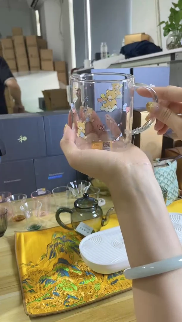 禾器轻松熊玻璃杯