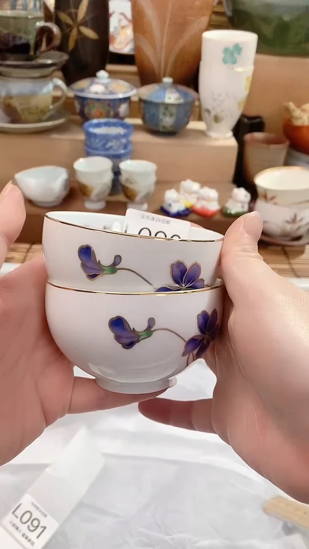 【闪购商品】瓷片陶瓷茶具瓷器满28包邮