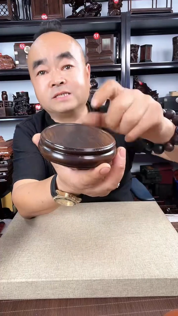 木3055老李红木工艺品