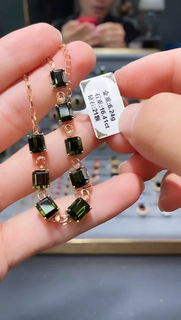 18K金镶嵌手链碧玺16.41.