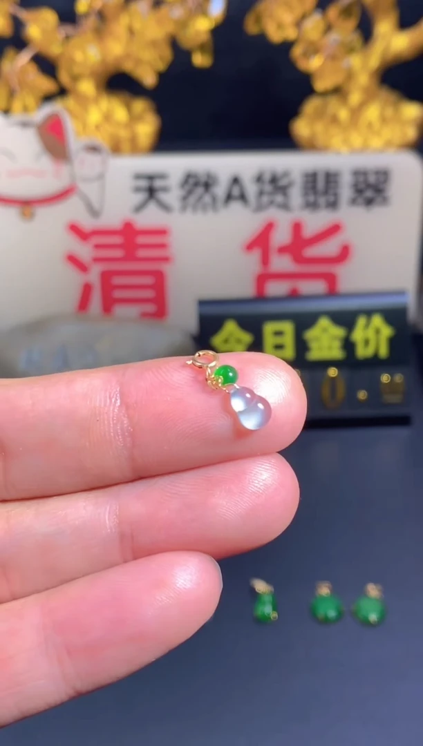 翡翠18K金镶嵌颈饰