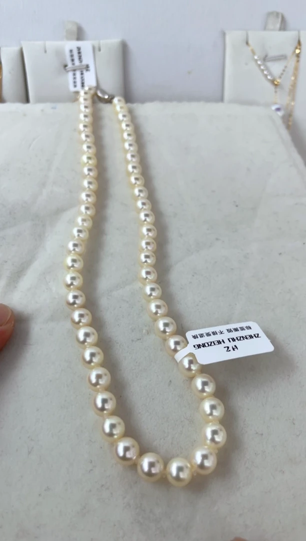 【闪购商品】海水珍珠颈饰银S925镶嵌7-8