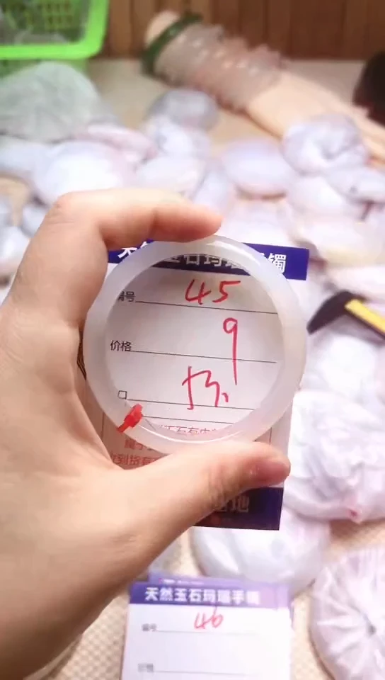 手镯玛瑙/玉髓未镶嵌45