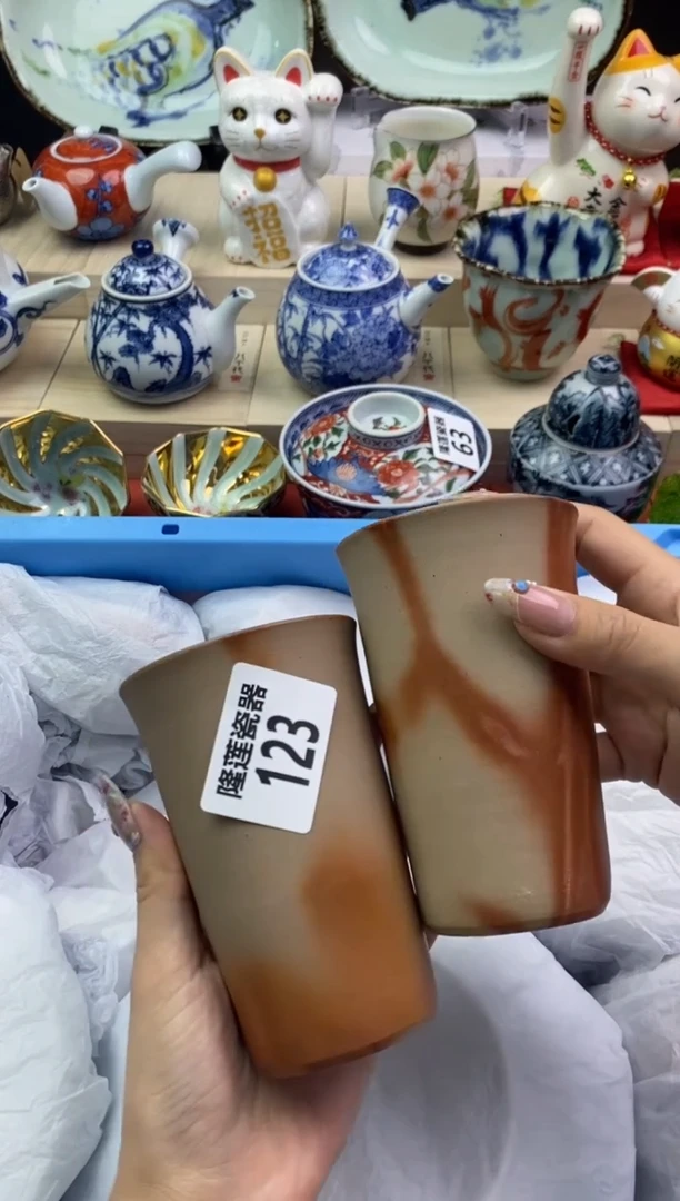 【闪购商品】瓷片隆莲瓷器欢迎大家