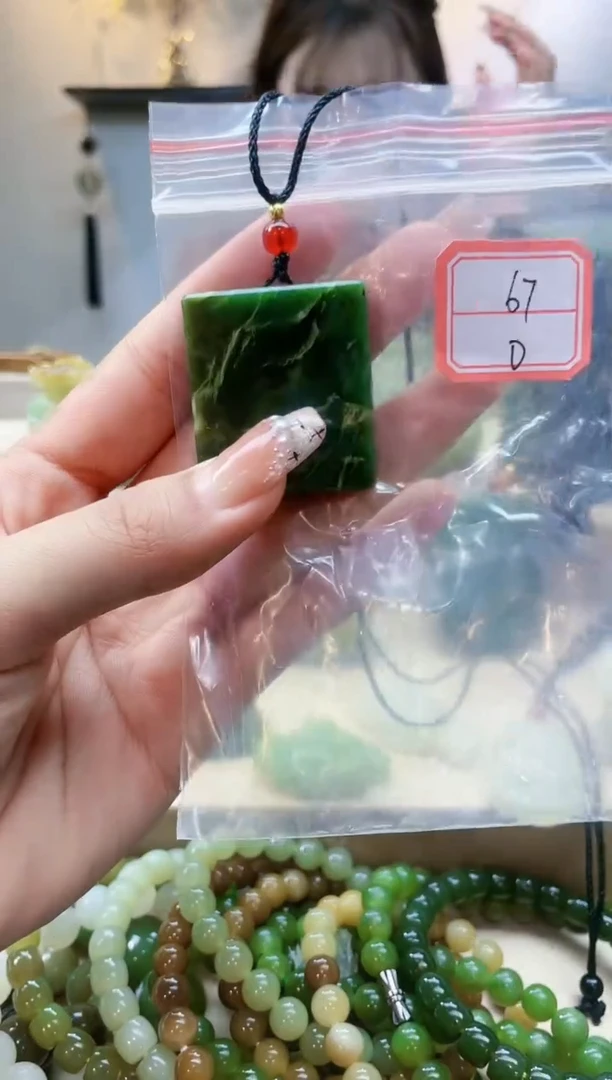 【闪购商品】和田玉挂件未镶嵌1