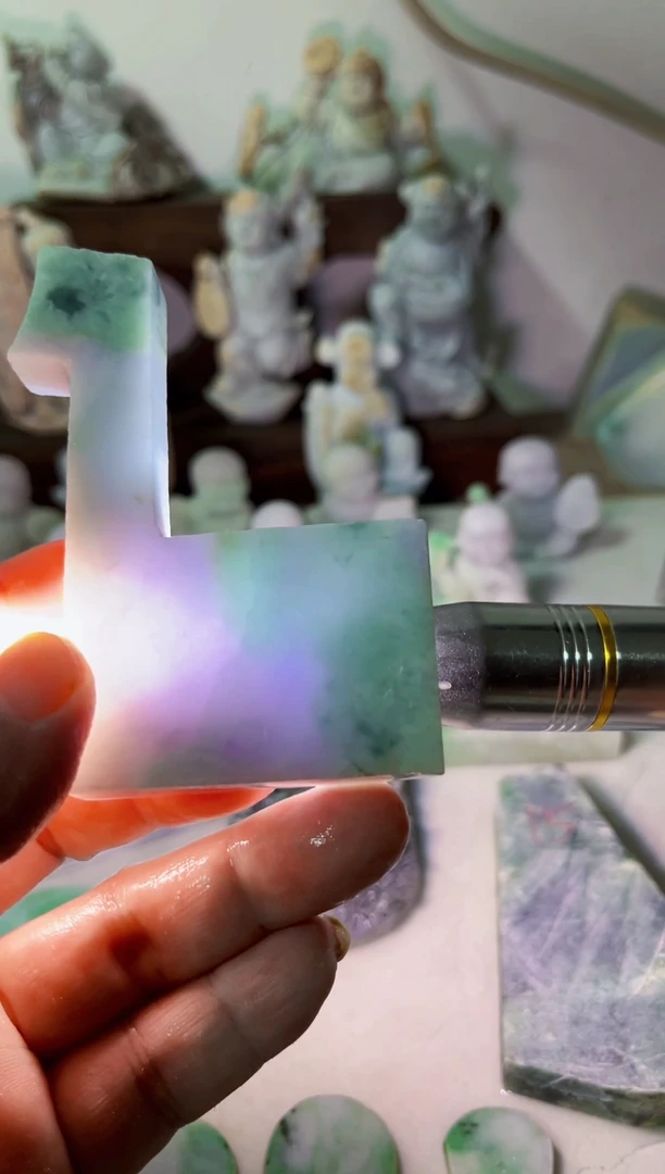 【闪购商品】翡翠吊坠(不含链)未镶嵌A1152